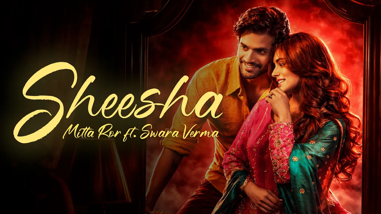 Sheesha