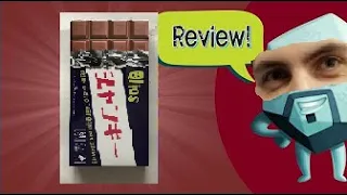 Junkie ~ Taylor's Trick-Taking Table