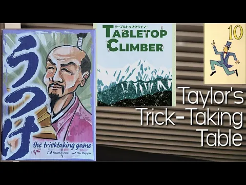 Utsuke & Tabletop Climber (Day 10 of Trickmas!) ~ Taylor's Trick-Taking Table