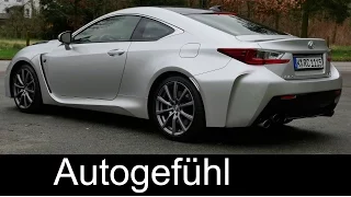 Lexus RC F 5.0 l V8 Sound & Acceleration 0-100 0-200 km/h 0-60 0-125 mph - Autogefühl