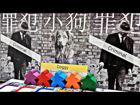 Geoffrey Chia's Contraband Insider, Good Spirit Games