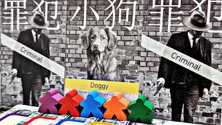 Geoffrey Chia's Contraband Insider, Good Spirit Games