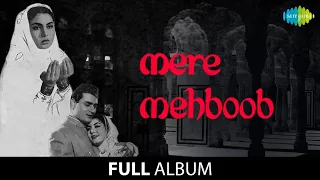 Mere Mehboob | Mere Mehboob Tujhe Meri Muhabbat | Tumse Izhare-Haal Kar Baithe | Sadhana |Rajendra K