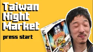 Taiwan Night Market - Board Game - Playthrough