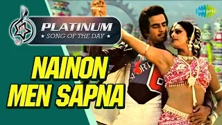 Platinum Song Of The Day | Naino Mein Sapna |नैनो में सपना | 3rd Oct |Kishore Kumar, Lata Mangeshkar