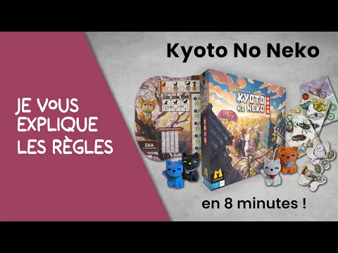 Regles completes en 8 minutes