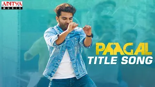 #Paagal Title Video Song | Paagal Songs | Vishwak Sen | Naressh Kuppili | Ram Miryala | Radhan #Paagal Title Video Song | Paagal Songs | Vishwak Sen | Naressh Kuppili | Ram Miryala | Radhan