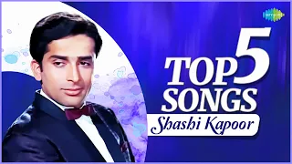 Shashi Kapoor - Top 5 Songs | Likhe Jo Khat Tujhe | Tum Bin Jaoon | Best of Shammi Kapoor Playlist