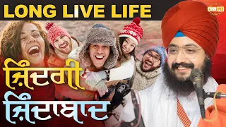 Long Live Life
