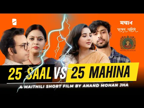 youtube-video-thumbnail