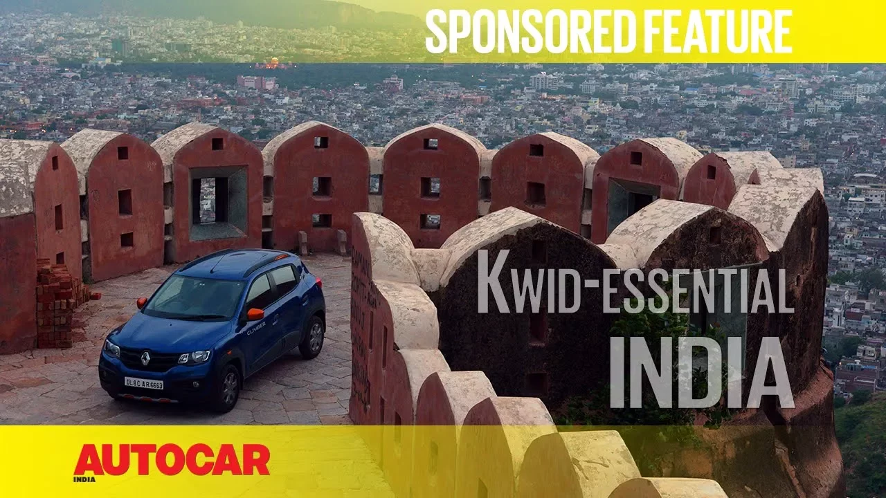 Kwid-essential India | Sponsored Feature | Autocar India