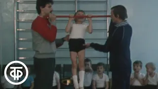 Гимнасты из Владимира. Школа олимпийского резерва (1989)