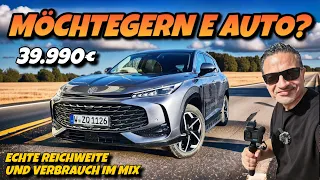 Neuer MG HS PHEV im großen Test. überzeugt er mit Reichweite und Effizienz? #phev #plugin #electric