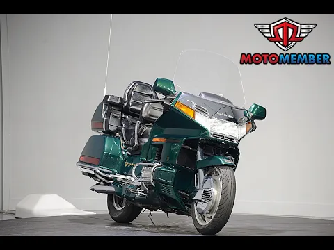 1997 Honda Gold Wing Aspendcade Thumbnail alt