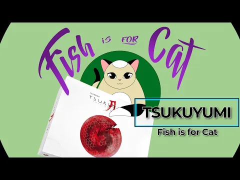 Tsukuyumi: Full Moon Down unboxing