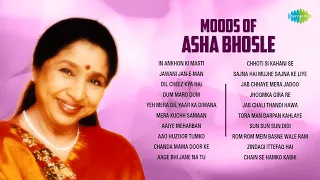 Many Moods Of Asha Bhosle | In Ankhon Ki Masti | Dil Cheez Kya Hai | Dum Maro Dum | Old Is Gold