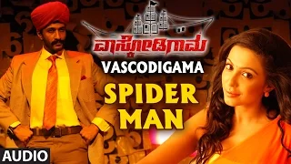 Spider man || Vascodigama ||Kishore Kumar, Parvathy Nair, Ashwin Vijaykumar