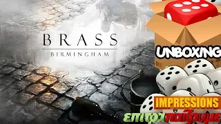 Brass Birmingham - Unboxing & Impressions by Epitrapaizoume.gr