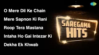 Saregama Gold Hits | O Mere Dil | Mere Sapnon Ki | Roop Tera Mastana | Raat Kali Ek | Achha To Hum
