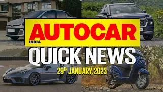 2023 Hyundai Aura, Toyota Innova Crysta return, 2023 Honda City facelift & more |News| Autocar India