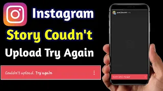 Fix Instagram Couldn't Upload Try Again story uploading problem solved | Instagram story problem2020