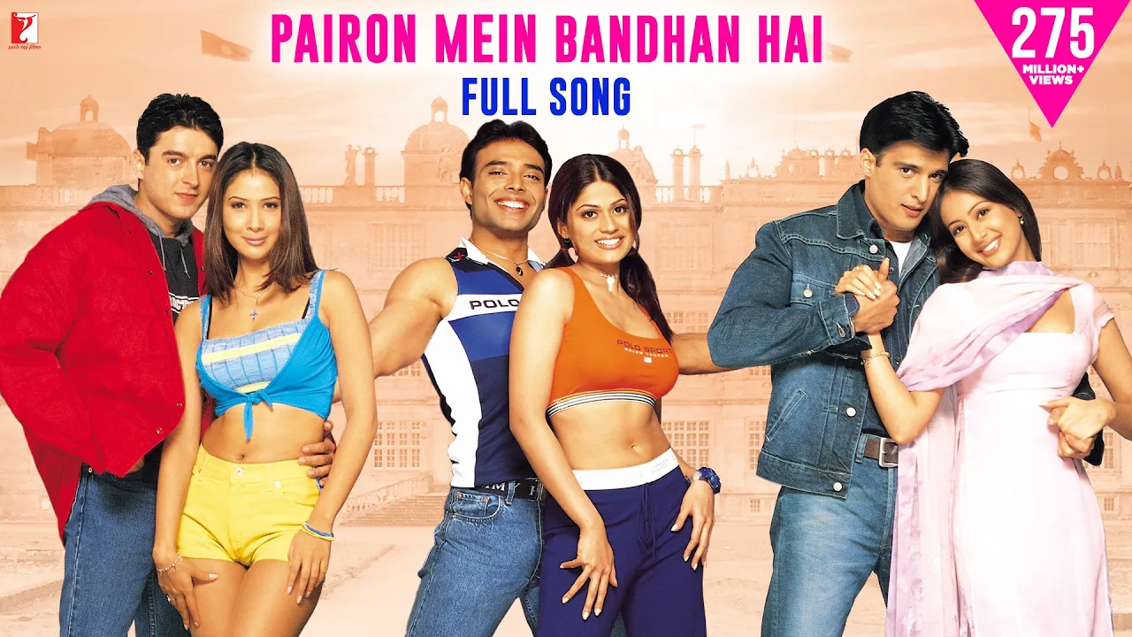 Pairon Mein Bandhan Hai