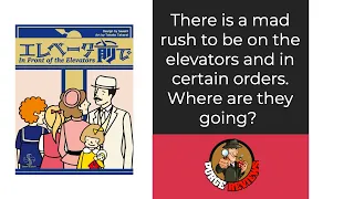 The Purge: #4737 In Front of the Elevators: Your family needs to get there first!