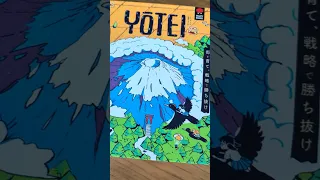 Yotei is coming soon!! from Mighty Boards