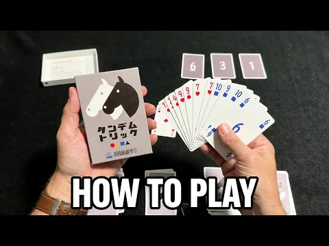 Tandem Trick | How to Play