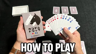 Tandem Trick | How to Play