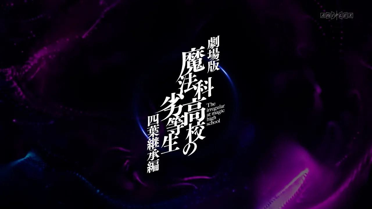 新内眞衣　アイコラ 