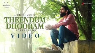 Theendum Dhooram Reprise Music Video | Ritchie