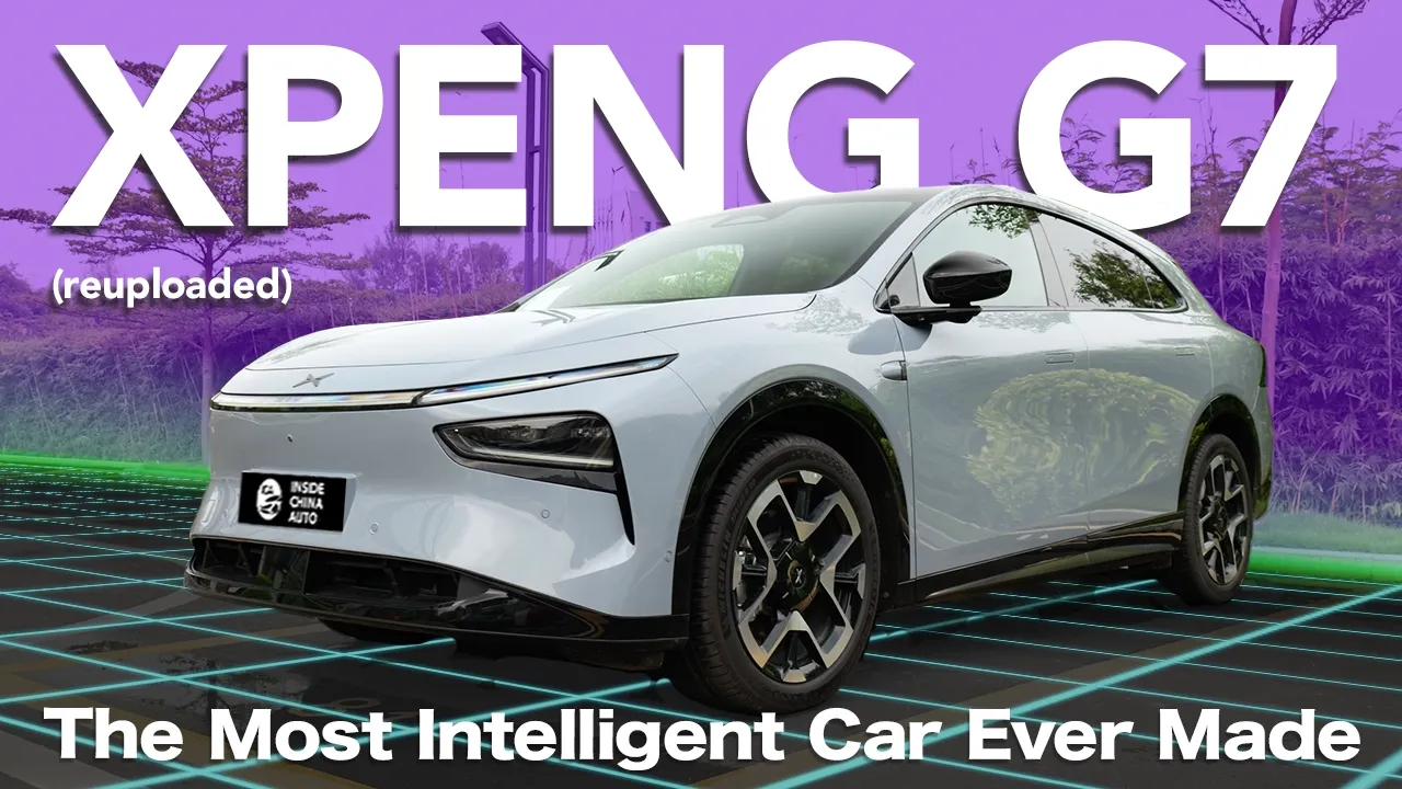 XPENG G7 - The World's Most Intelligent Car