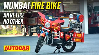 Mumbai Fire Bike - This Royal Enfield bike fights fire! | Feature | Autocar India