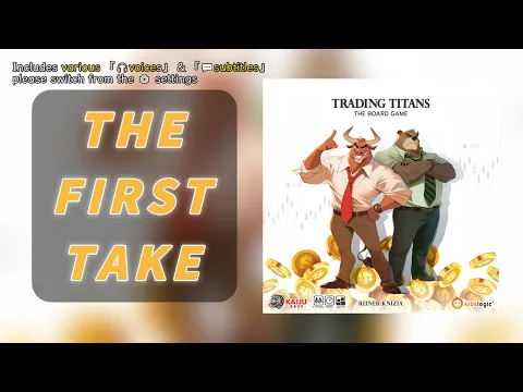 First TakeTrading Titans (Buy Low Sell High) | Make big money in bull and bear markets! #交易巨人 #傻瓜炒股