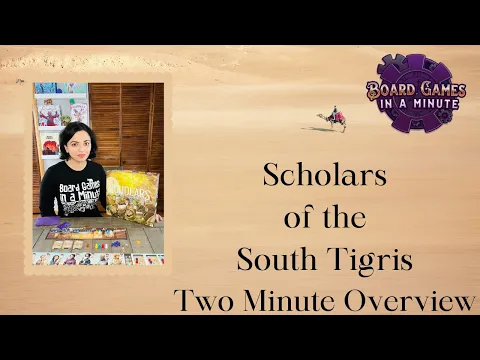 Scholars of the South Tigris