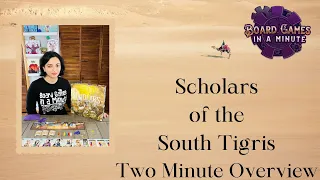 Scholars of the South Tigris