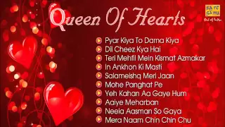 Queen Of Hearts - Love Songs - Jukebox - Evergreen Bollywood Collection