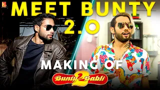 Meet Bunty 2.0 | Making of Bunty Aur Babli 2 | Saif, Rani, Siddhant, Sharvari | Behind the Scenes