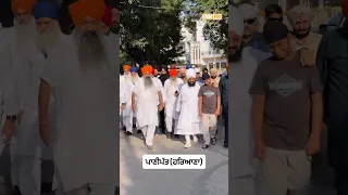 Panipat, Haryana - Dhadrian Wale