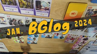 BGlog: January #2024 #線下聚