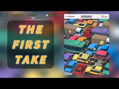 First TakeOverparked | Alleviate traffic problems! #環球塞車中心 (?