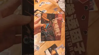 Infiltraitors #boardgames #boardgamelife #boardgamegeek #滲透因子
