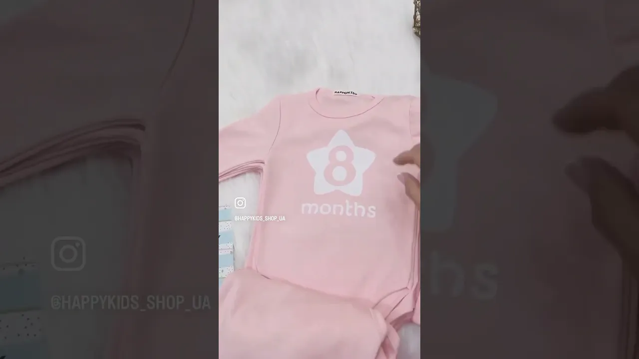 Набор 12 боди по месяцам "Звездочка" однотонный