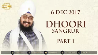 Part 1- DHOORI - SANGRUR - 6 Dec 2017