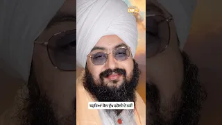 Bahutyan kol dukh faroli de nahi -  - Dhadrian Wale