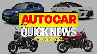 Maruti e Vitara range revealed, Sierra prices announced and more | Quick News | Autocar India