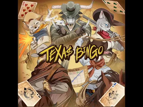 How to Play Texas Bingo