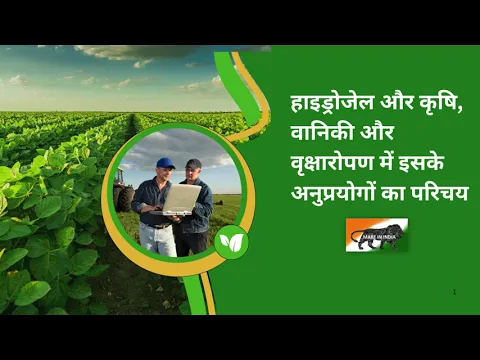 youtube-video-thumbnail