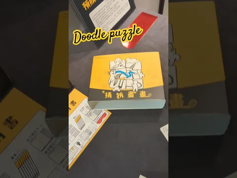 Doodle Puzzle #boardgames #boardgamegeek #猜拆畫畫